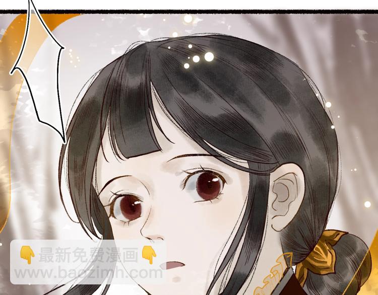 第57话 魂牵梦萦终相遇(1/3)-第58话