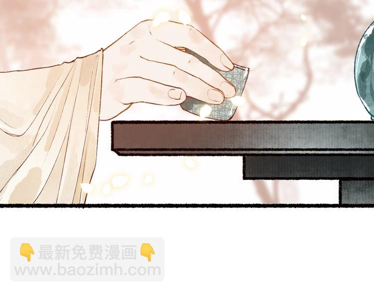 第57话 魂牵梦萦终相遇(1/3)-第58话