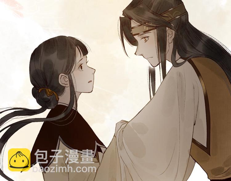 第57话 魂牵梦萦终相遇(1/3)-第58话