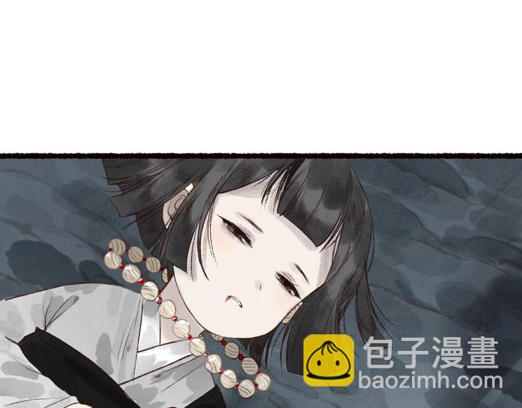 番外02 皆是因果(1/3)-第64话