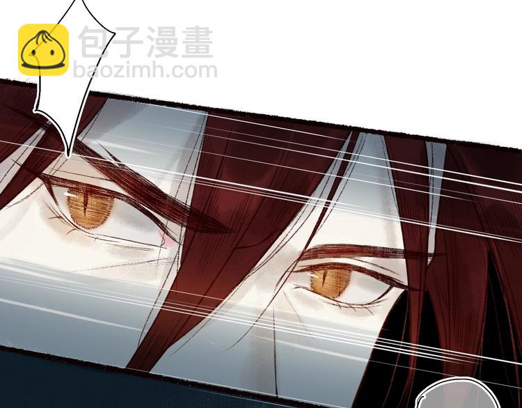 番外02 皆是因果(1/3)-第64话