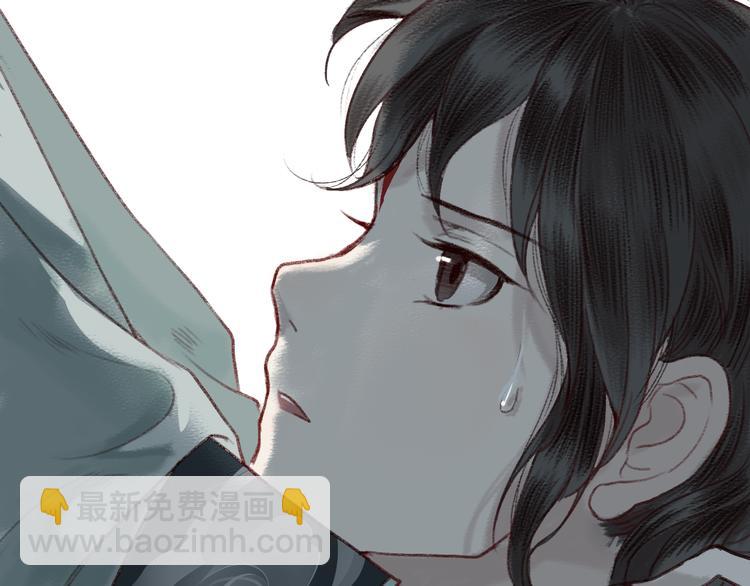 第9话 红罗帐内诉衷肠(1/3)-第10话