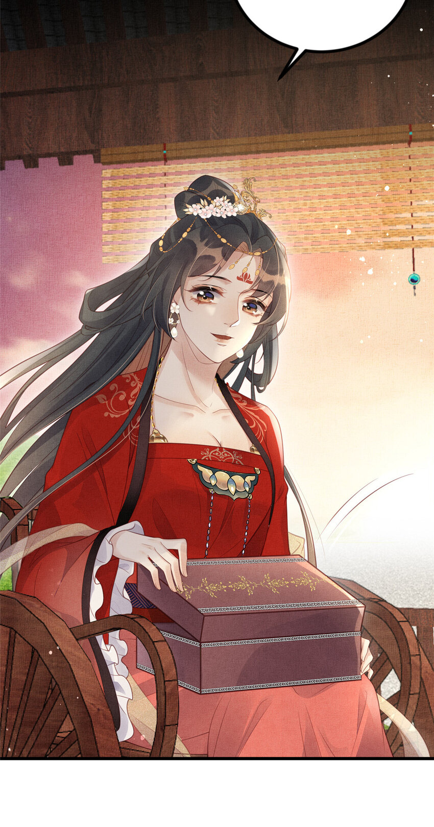026 前未婚夫的聘礼-第28话