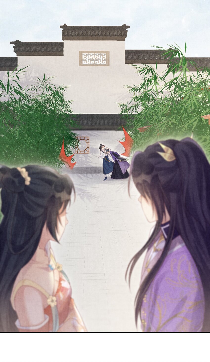 052 沈皇后留下的锦囊-第54话