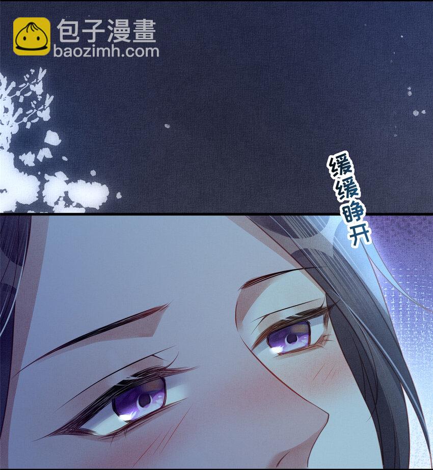 062 诱惑虞郎-第64话