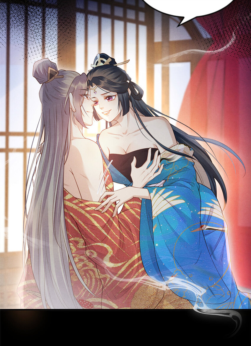 091 怀王府的阴谋-第94话