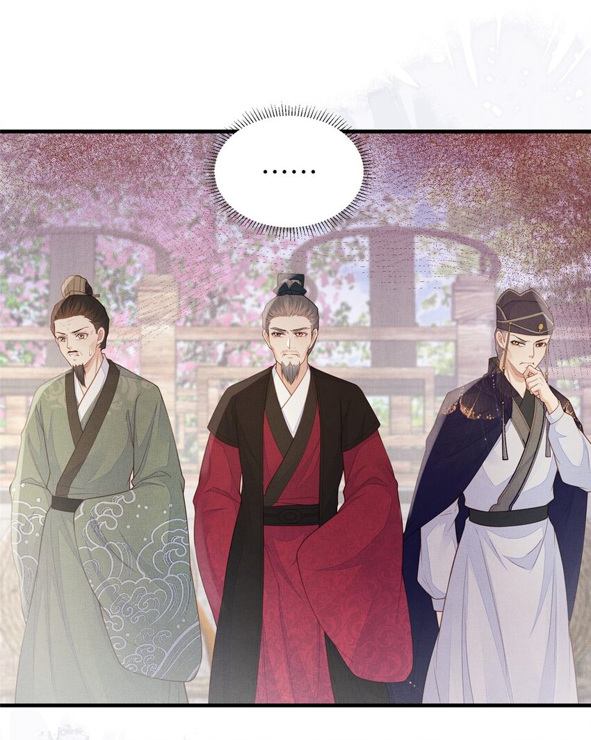 097 当场杀人-第100话