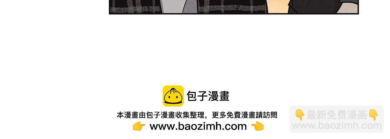 第9话 唯一的缺点(1/4)-第10话