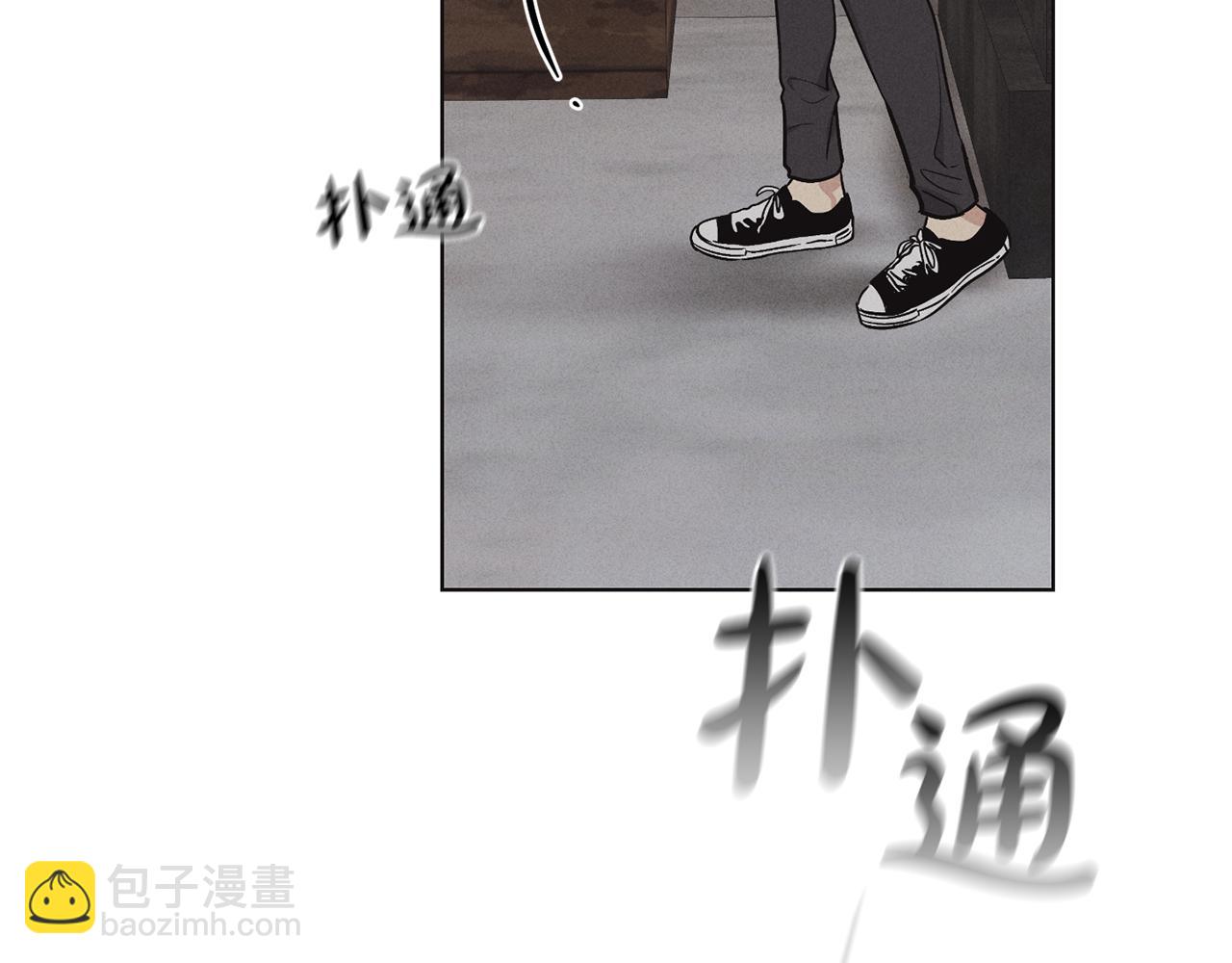 第9话 唯一的缺点(1/4)-第10话