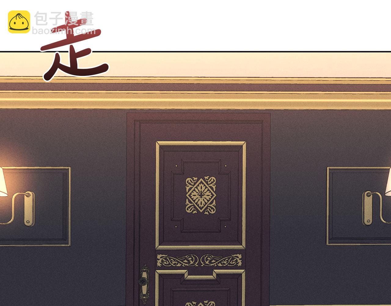 第13话 你在期待什么(1/4)-第14话