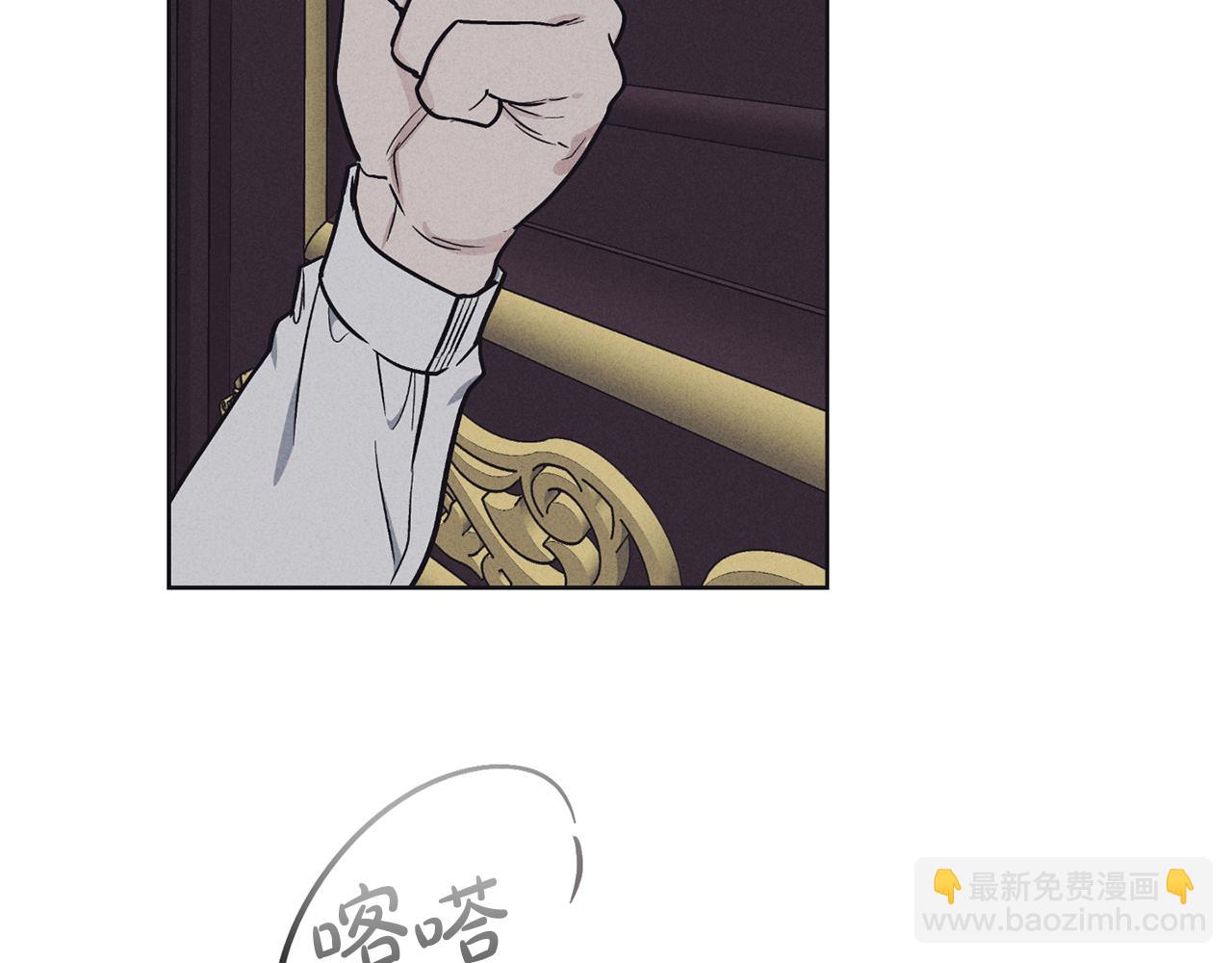 第13话 你在期待什么(1/4)-第14话
