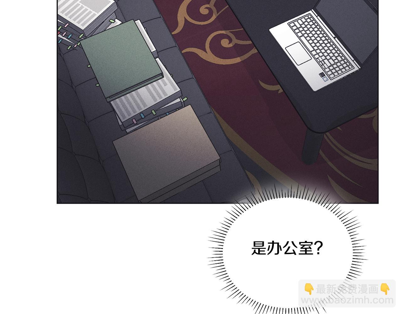 第13话 你在期待什么(1/4)-第14话