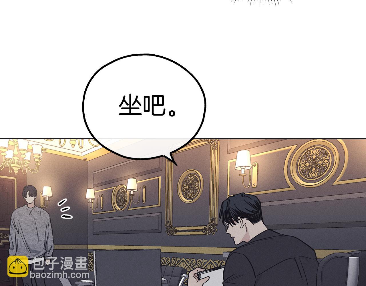 第13话 你在期待什么(1/4)-第14话