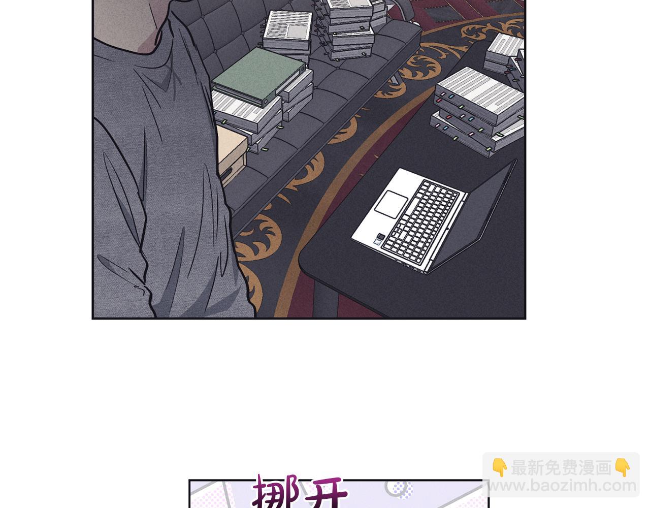 第13话 你在期待什么(1/4)-第14话