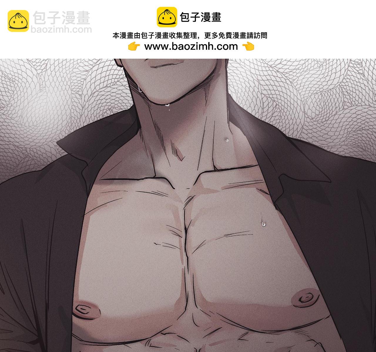 第15话 也许是想得到温暖(1/3)-第16话