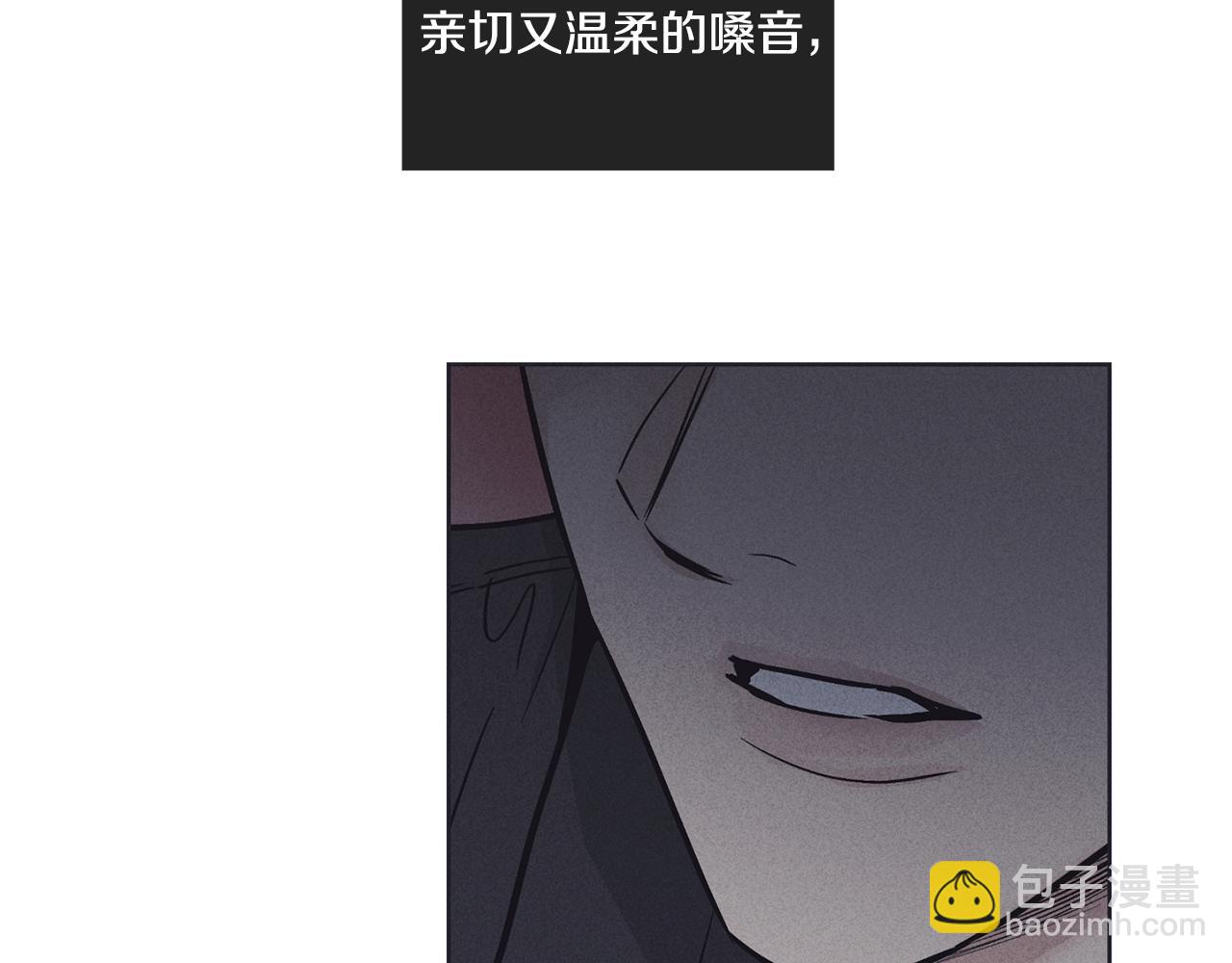第17话 你逃不掉了(1/4)-第18话