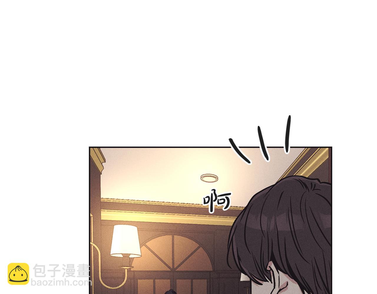 第19话 强吻(1/4)-第20话