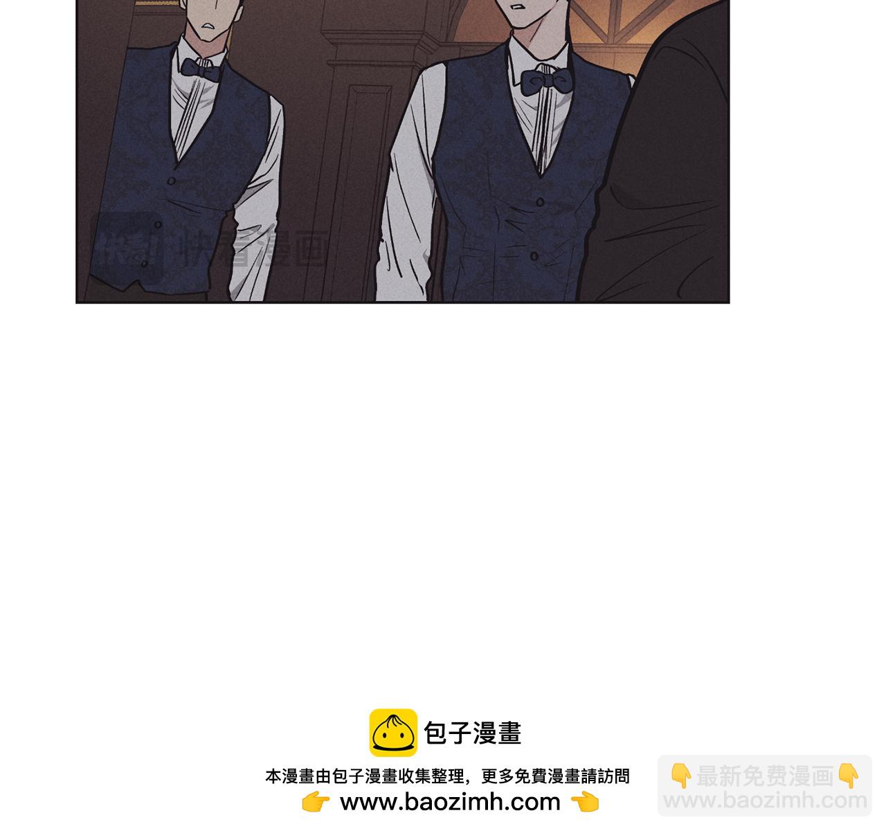 第19话 强吻(1/4)-第20话