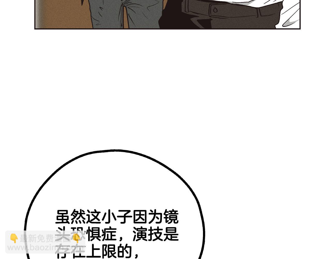 第21话 完成作业(1/4)-第22话