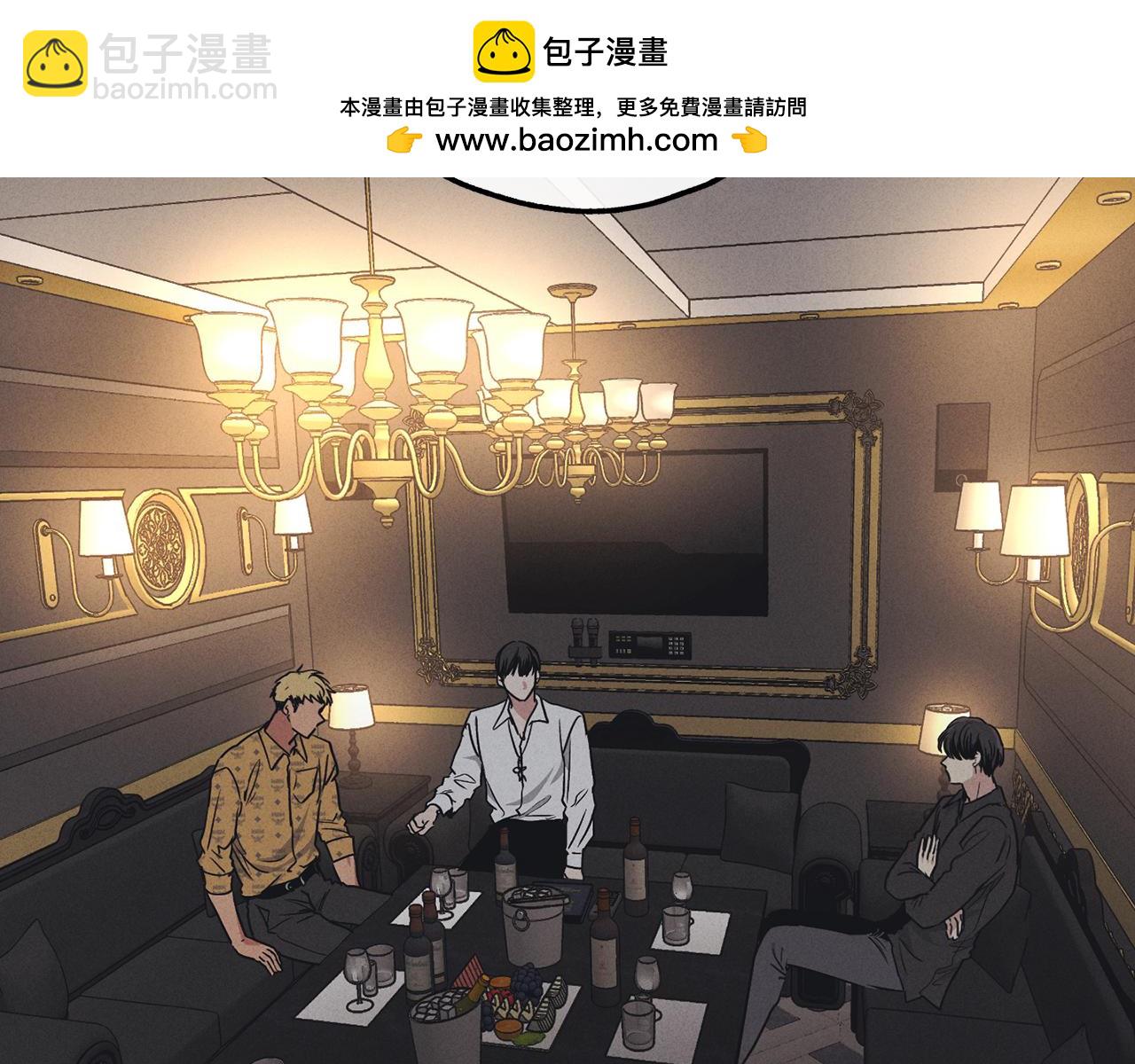 第23话 救场(1/4)-第24话