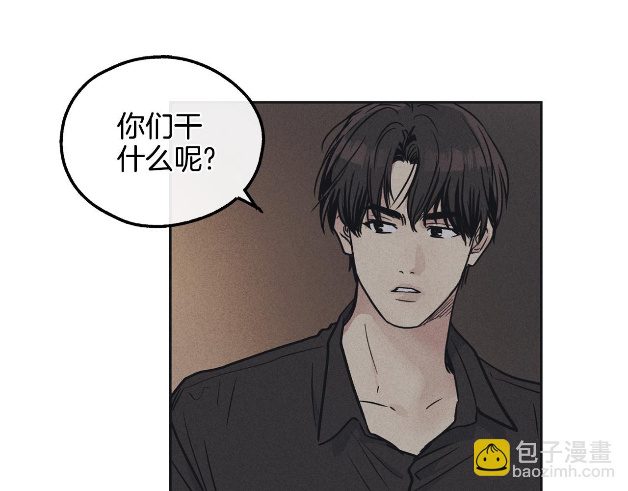 第23话 救场(1/4)-第24话