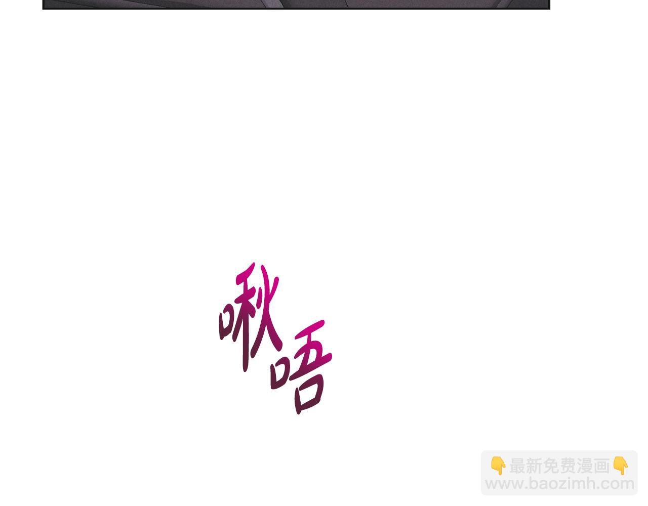 第29话 自责(1/5)-第30话