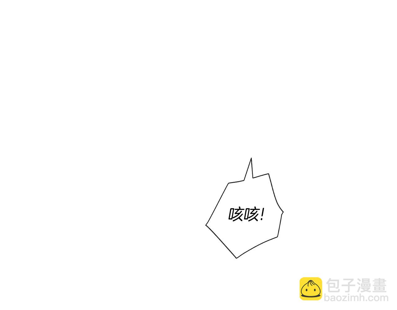 第29话 自责(1/5)-第30话