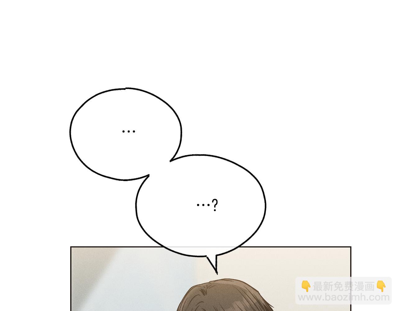 第29话 自责(1/5)-第30话