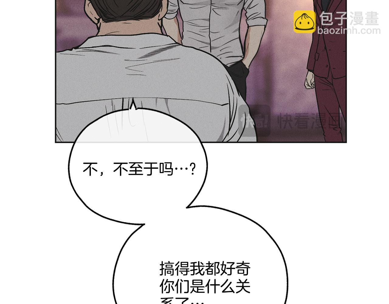 第31话 分享经验(1/4)-第32话