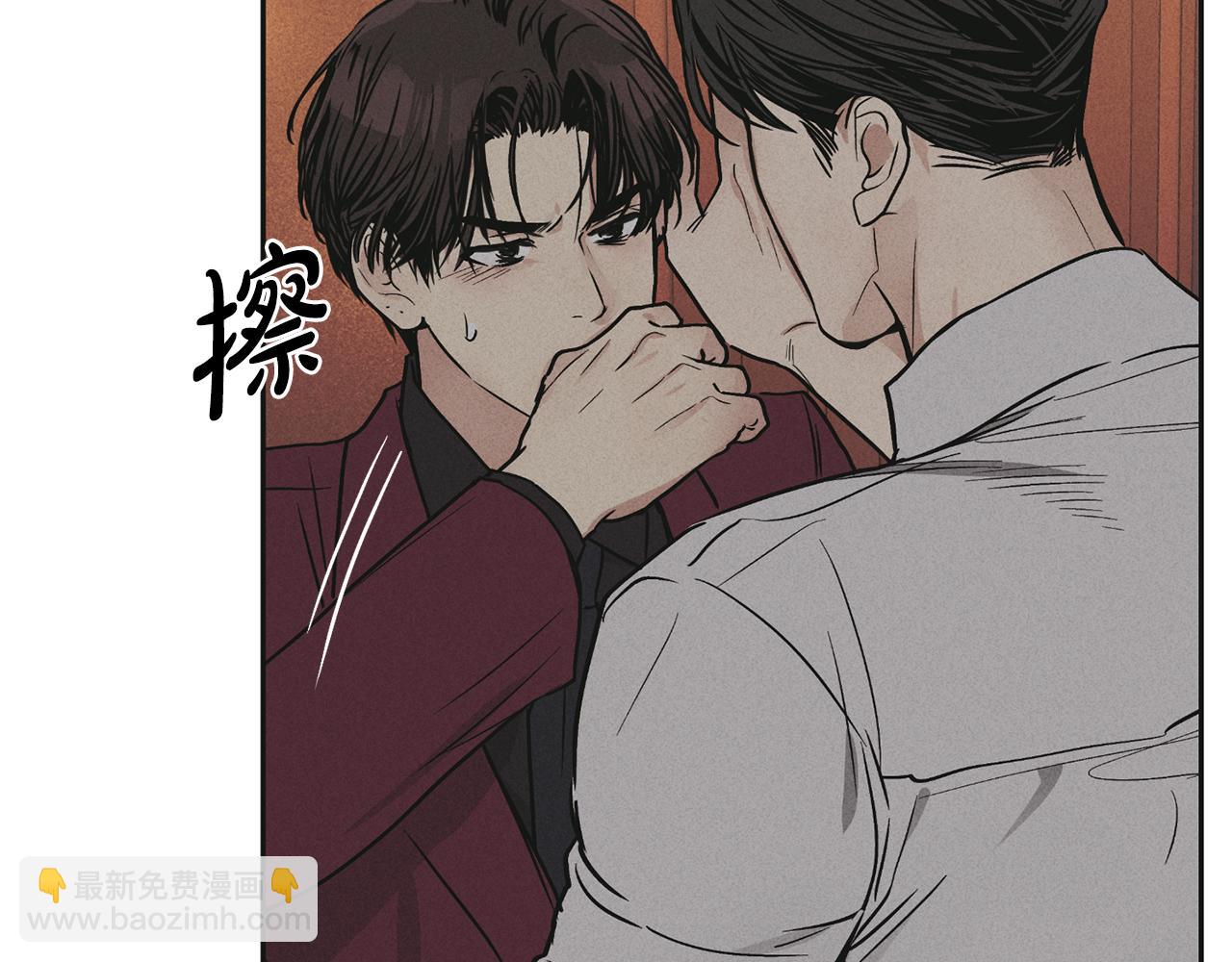 第31话 分享经验(1/4)-第32话