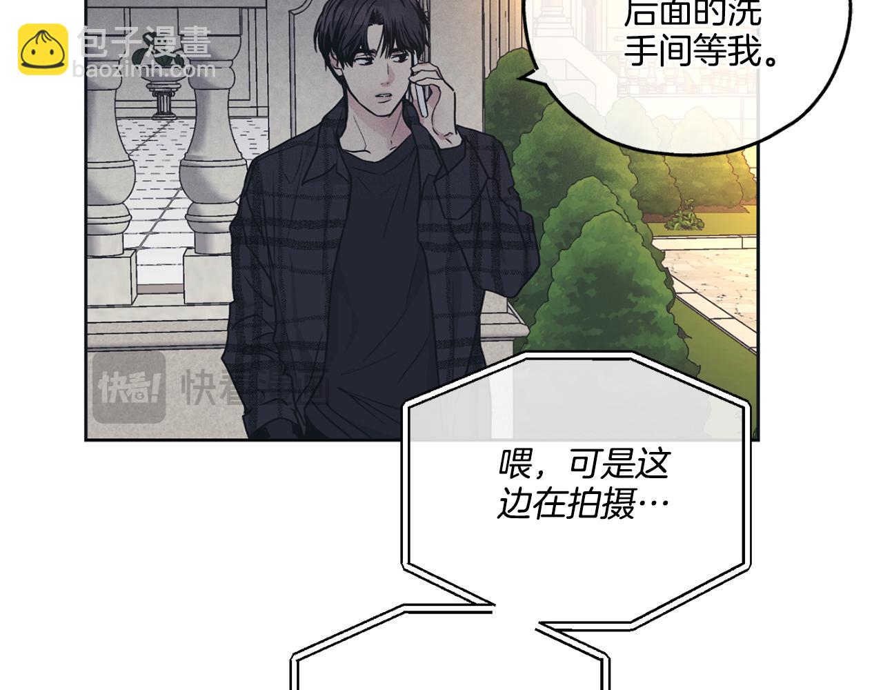 第33话 该死的缘分(1/4)-第34话