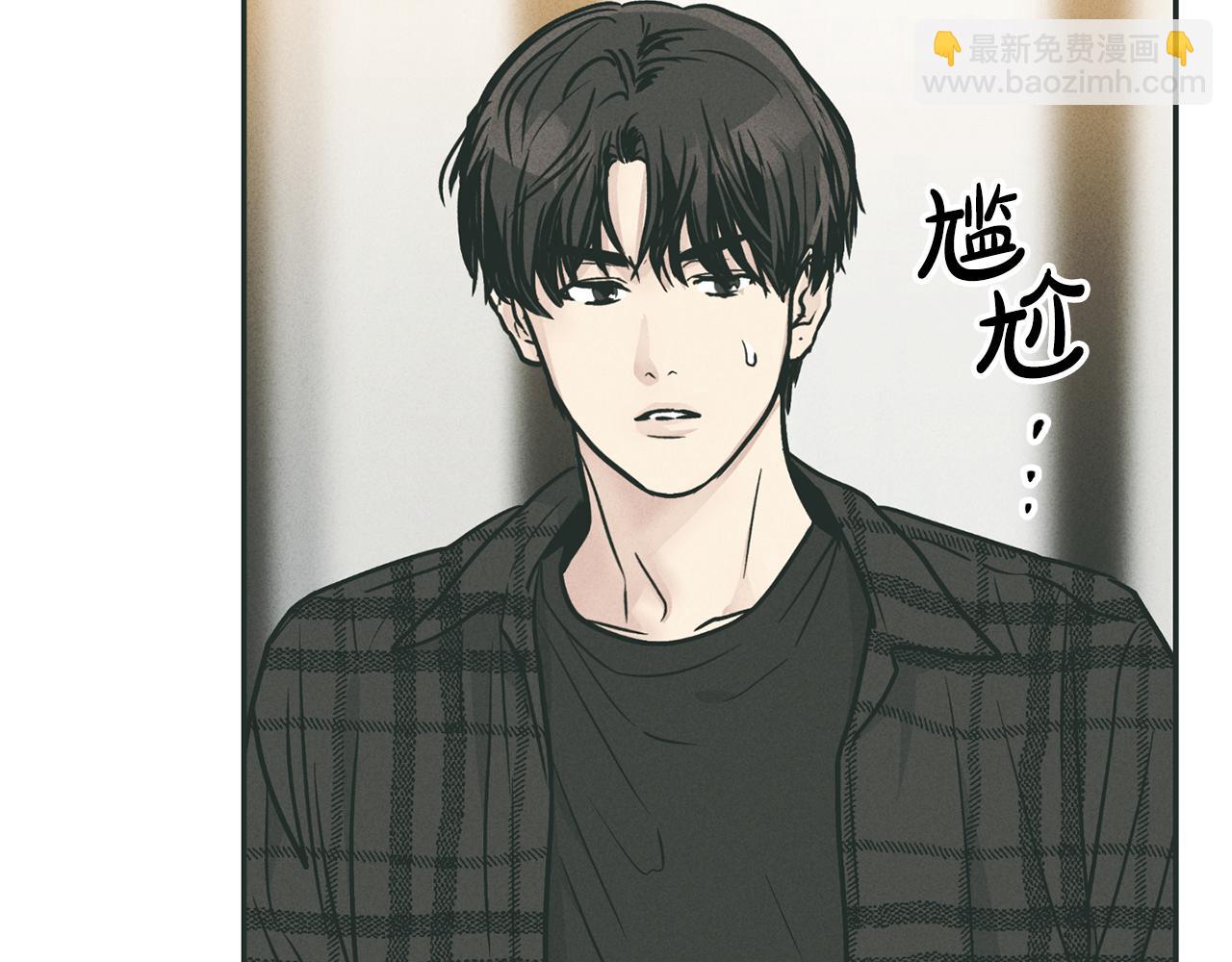 第35话 履行诺言(1/4)-第36话