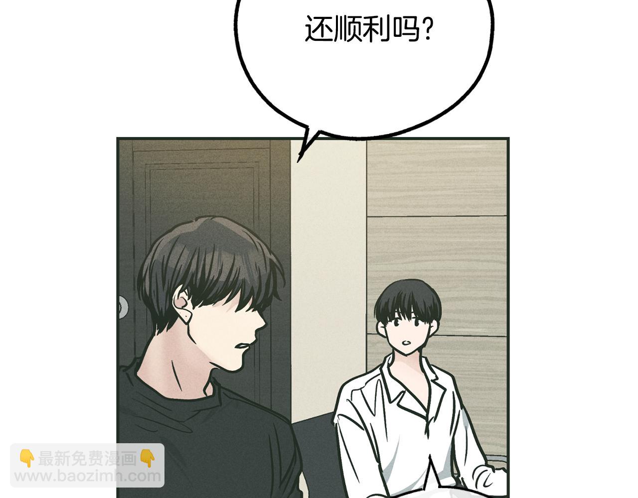 第37话 兔子玩偶(1/5)-第38话