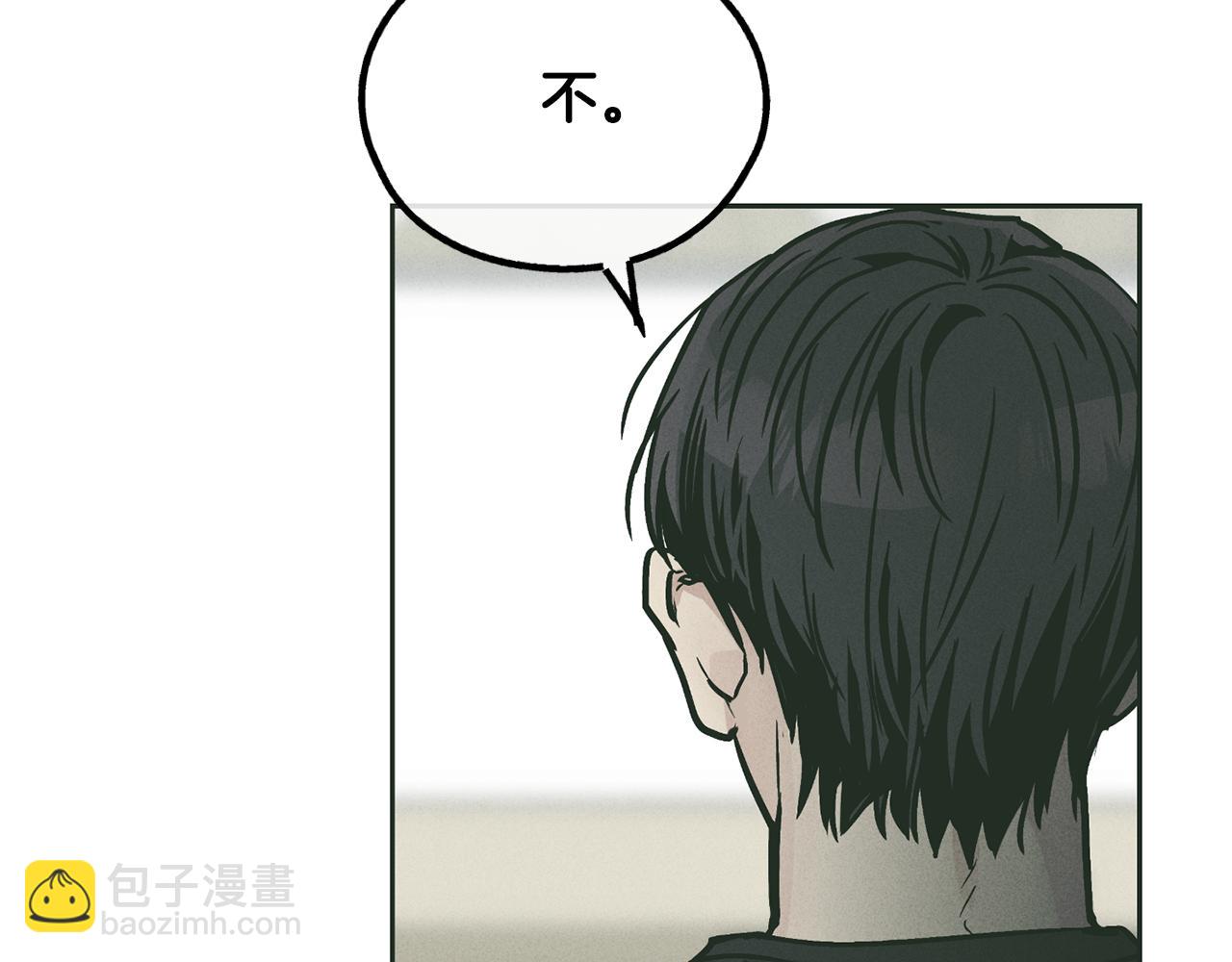 第37话 兔子玩偶(1/5)-第38话