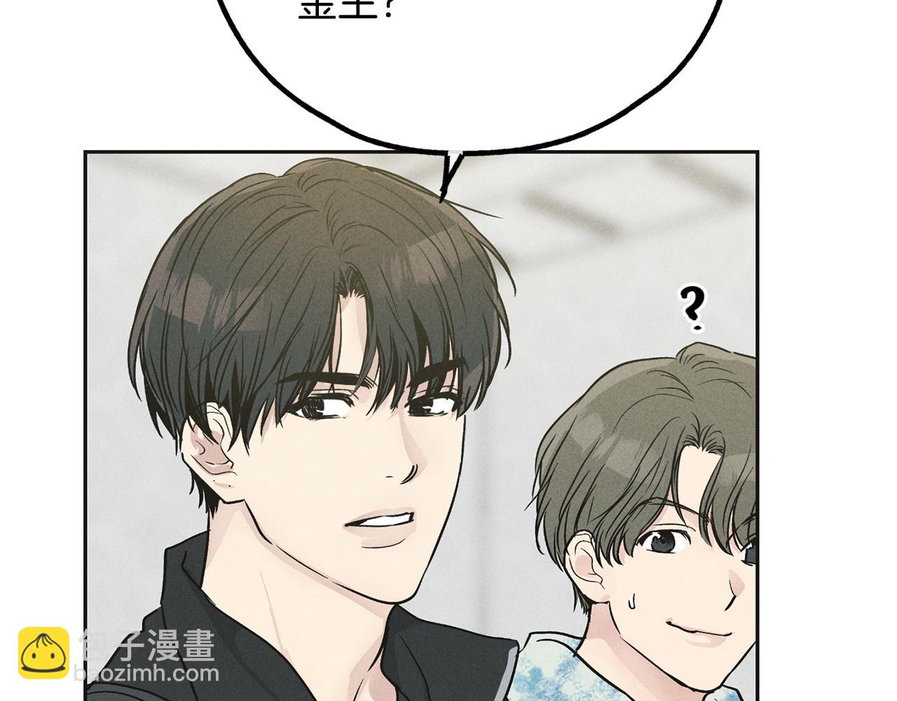 第41话 考考你(1/4)-第42话