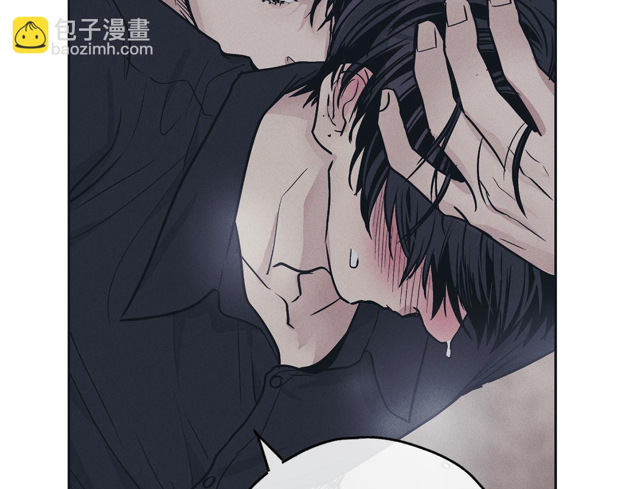 第43话 强行支付报酬(1/4)-第44话