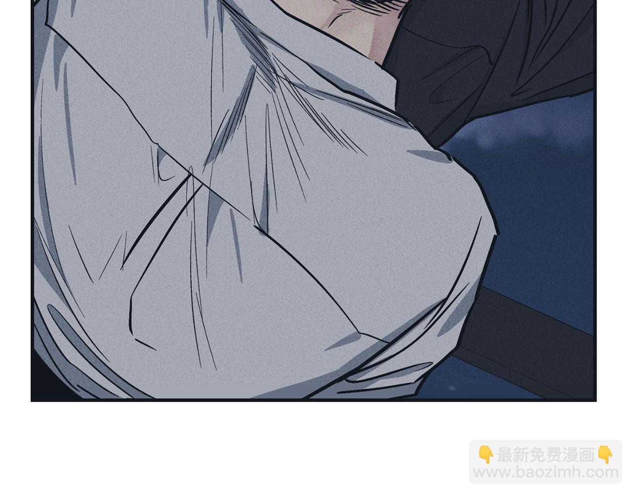 第43话 强行支付报酬(1/4)-第44话
