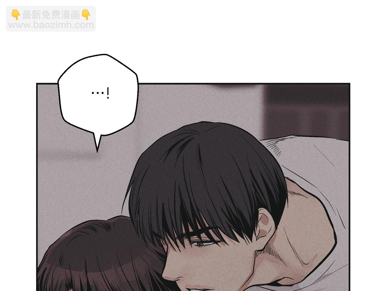 第51话 吃醋(1/4)-第52话