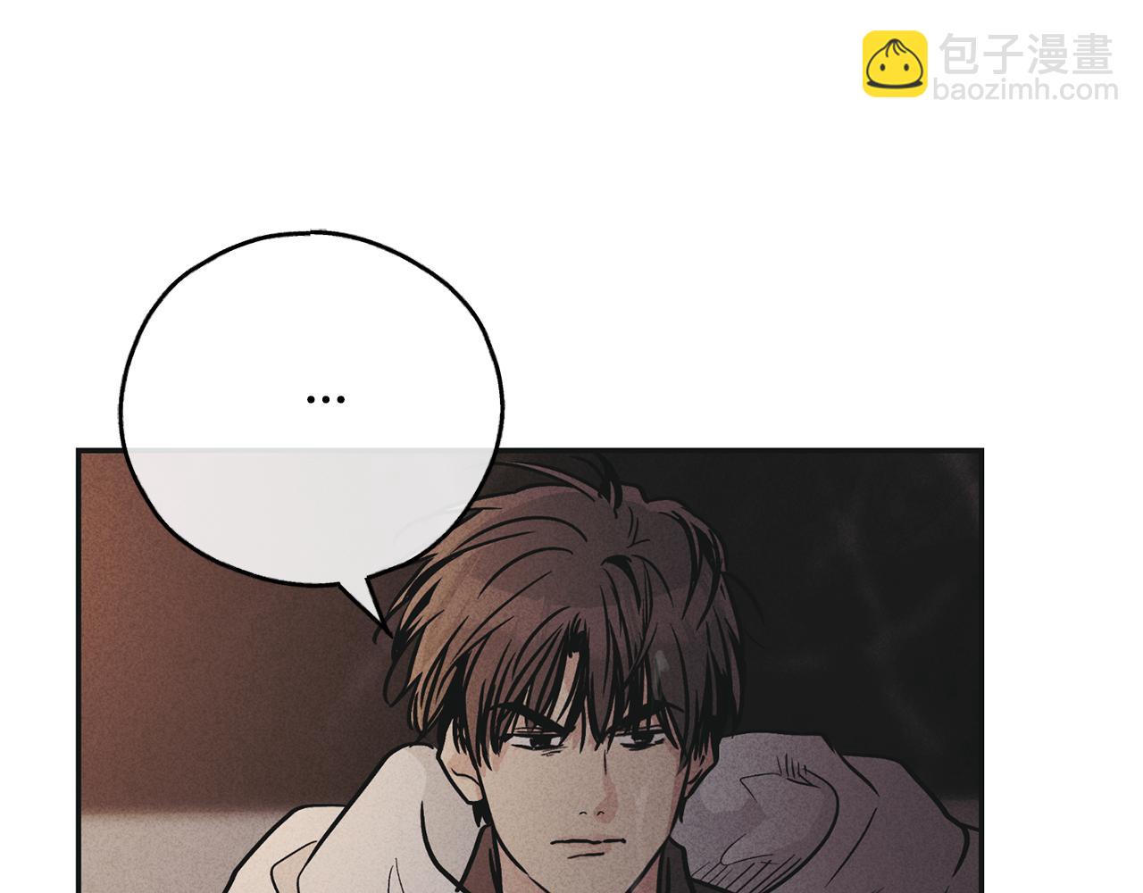 第53话 正式对垒(1/5)-第54话