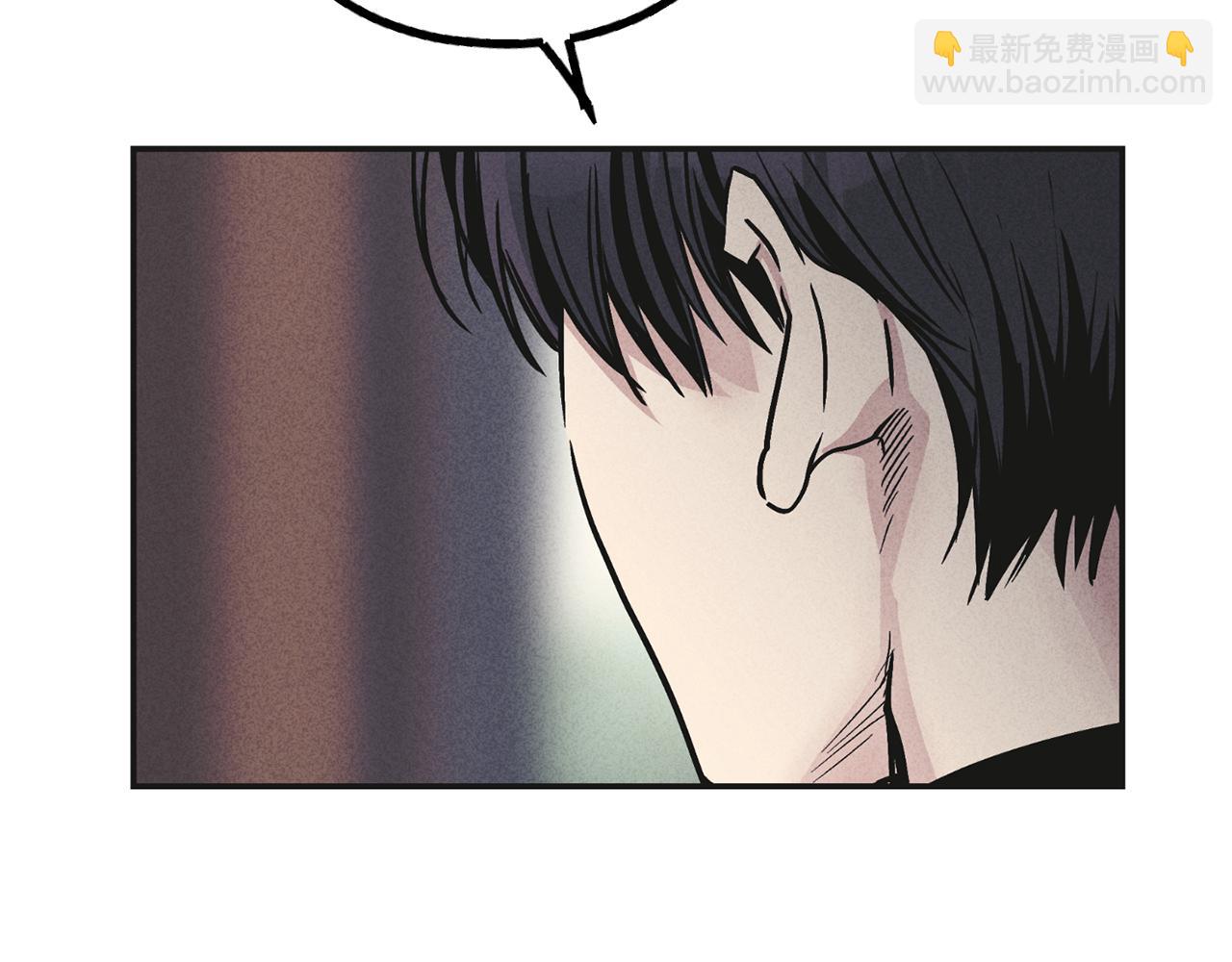 第55话 钥匙(1/4)-第56话