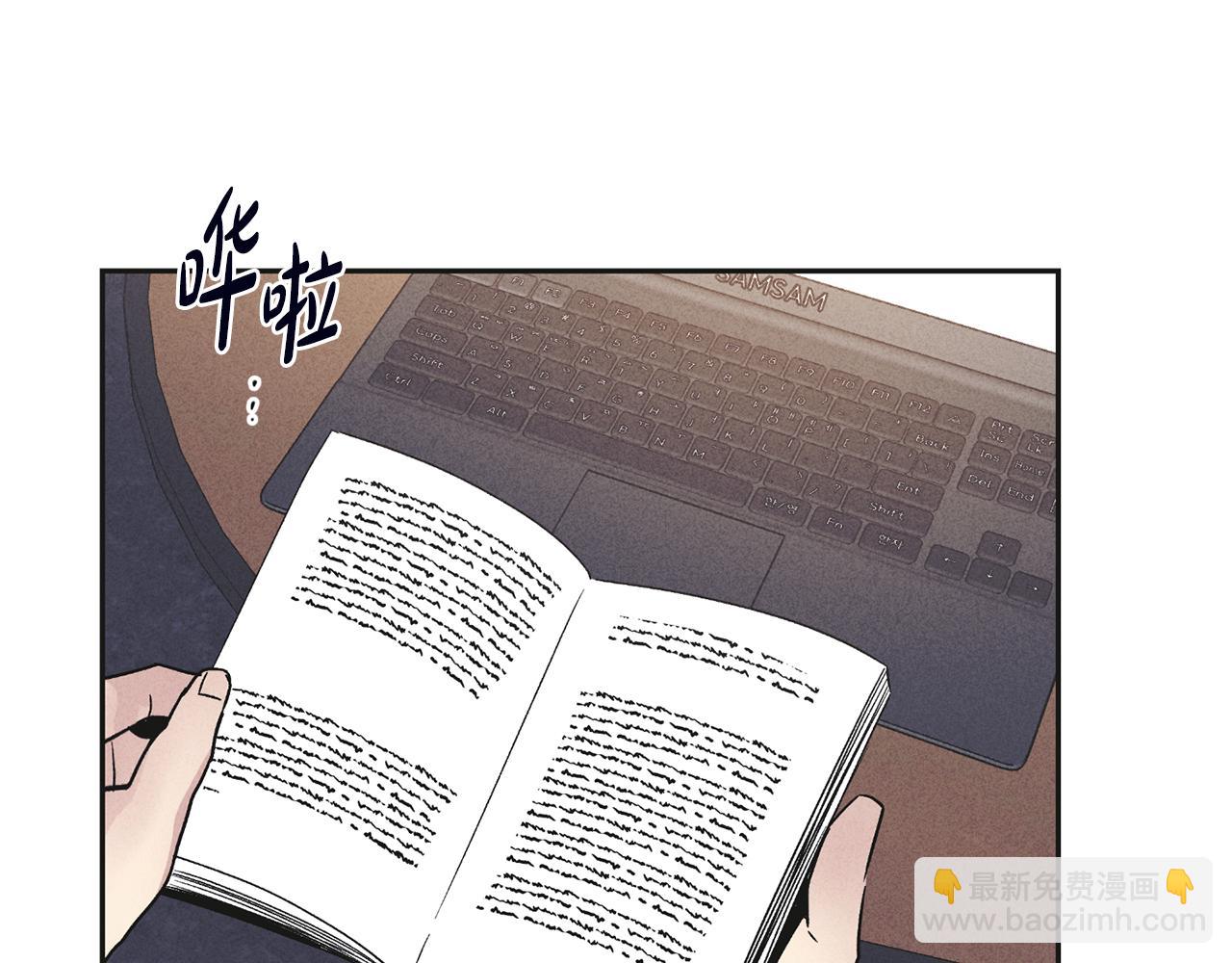 第57话 被围堵(1/4)-第58话