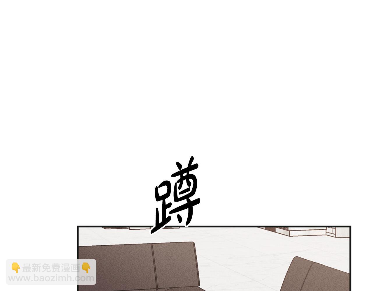 第一季完结篇 恐惧(1/4)-第60话