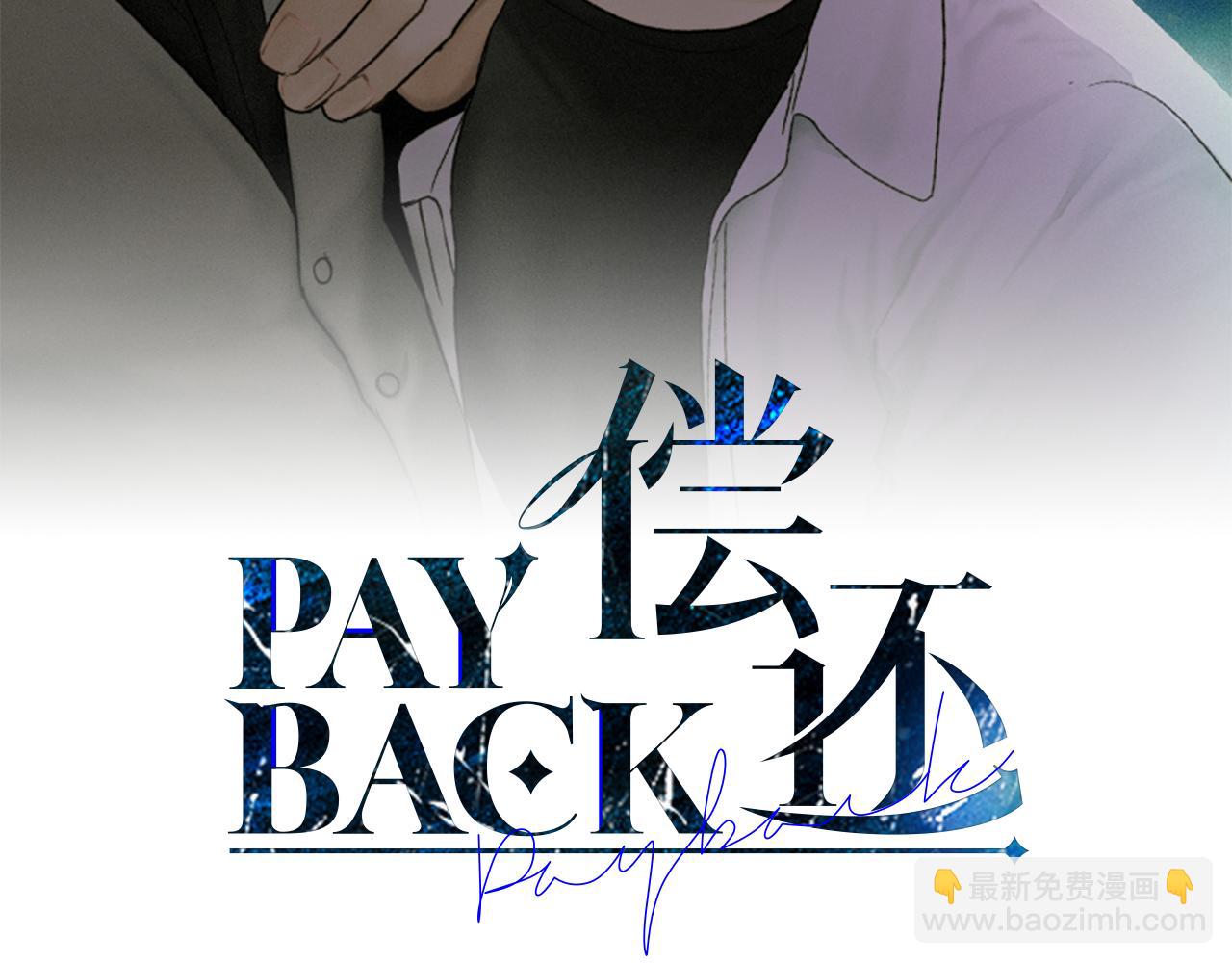 第一季完结篇 恐惧(1/4)-第60话