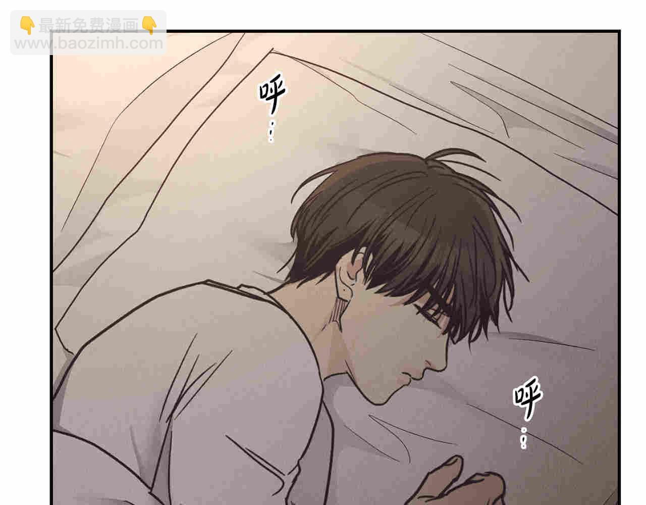 第62话 偷袭(1/3)-第64话