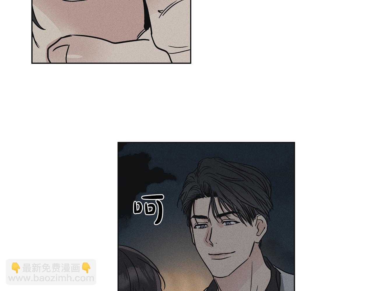 第5话 金主(1/4)-第6话