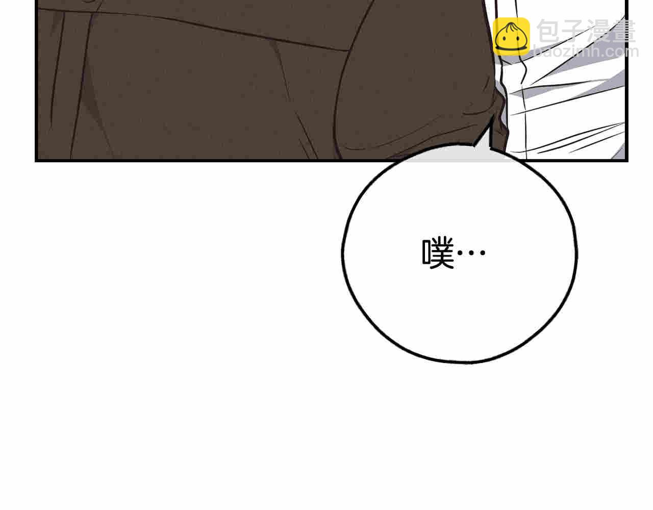 第70话 担心(1/5)-第72话