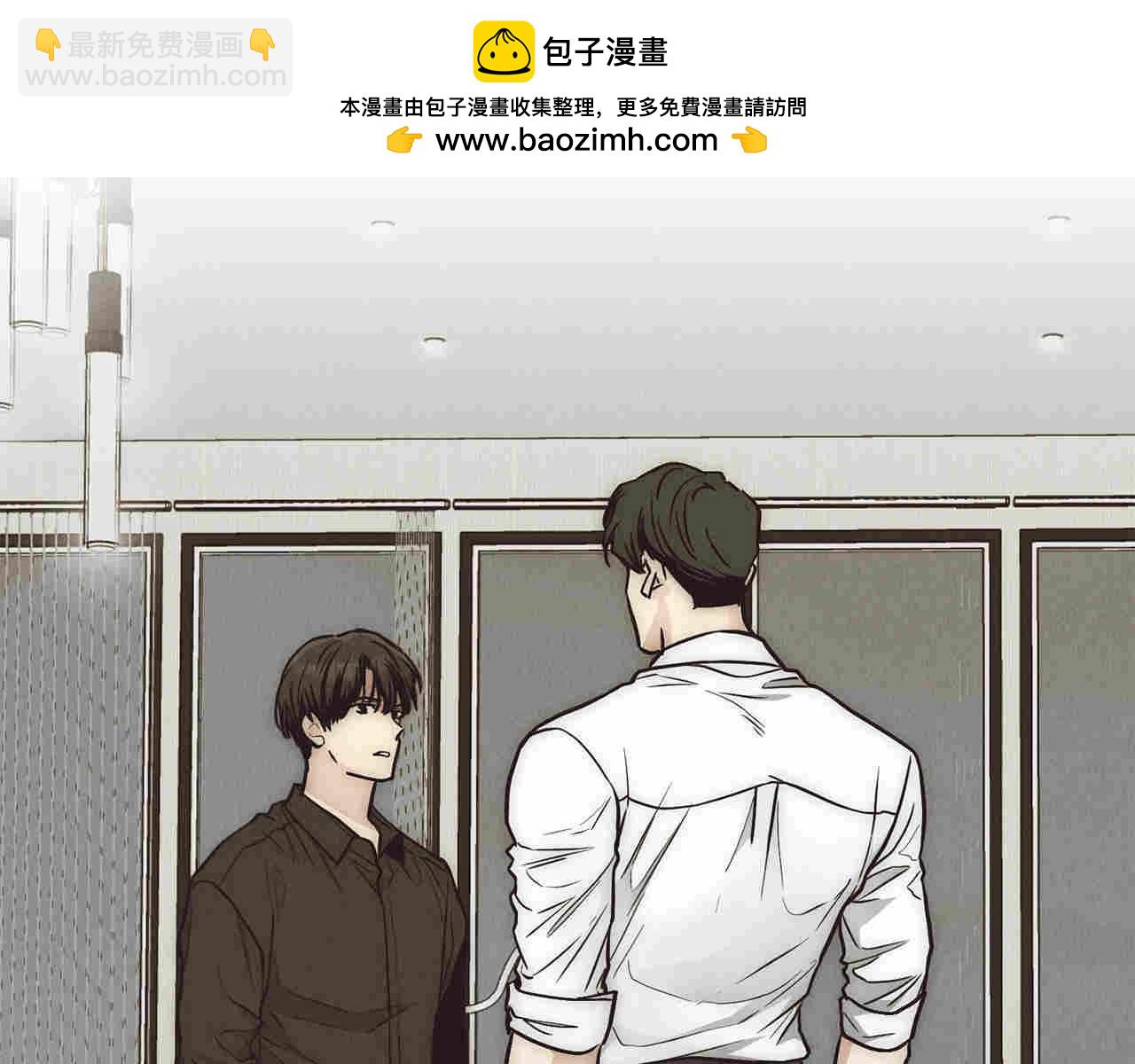 第70话 担心(1/5)-第72话