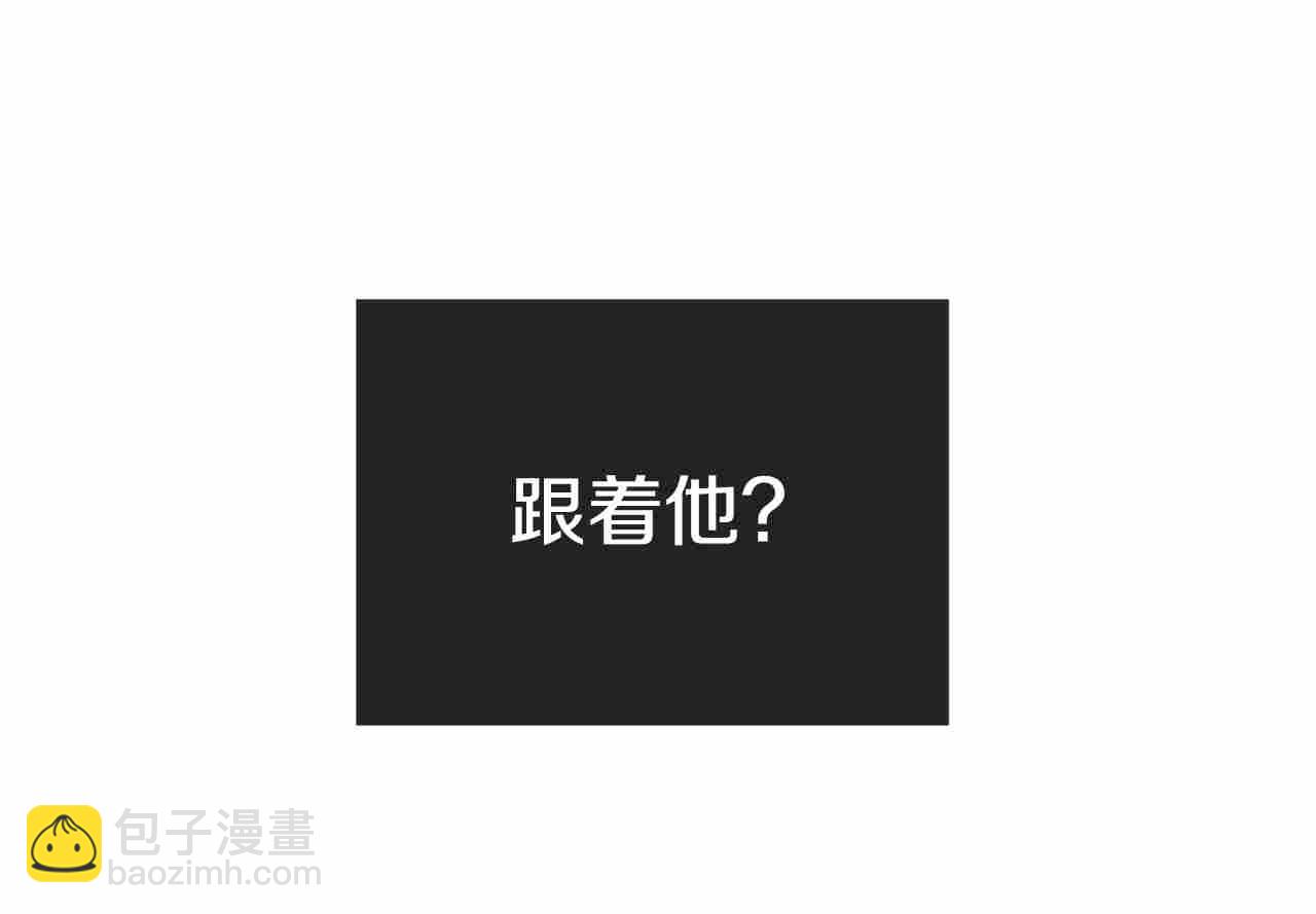 第72话 发起先攻(1/5)-第74话