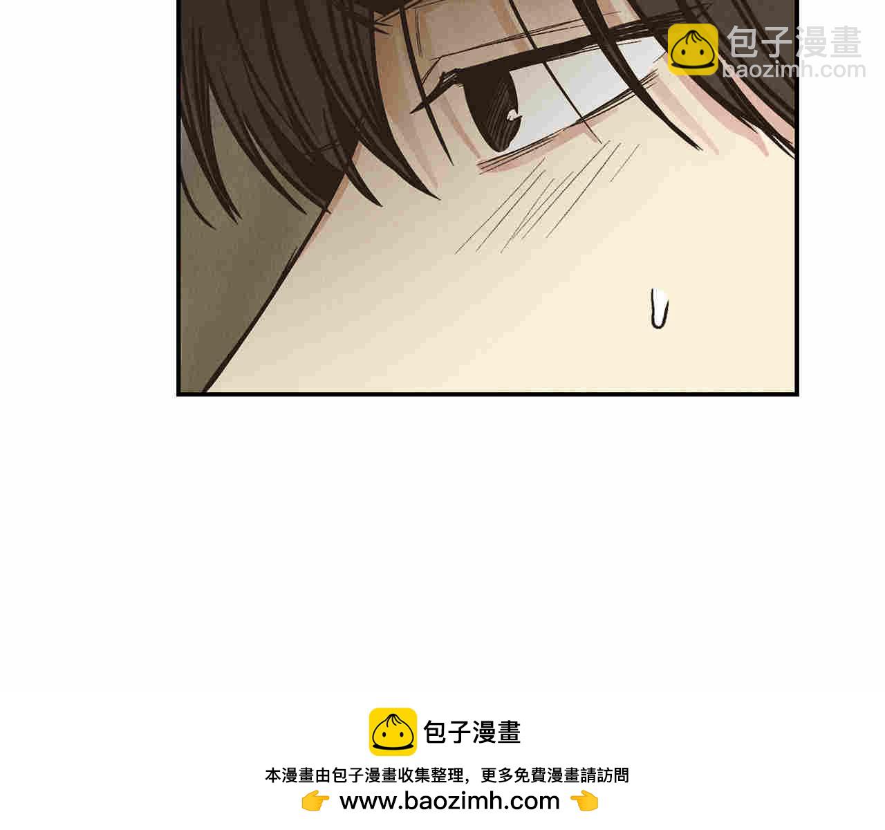 第72话 发起先攻(1/5)-第74话