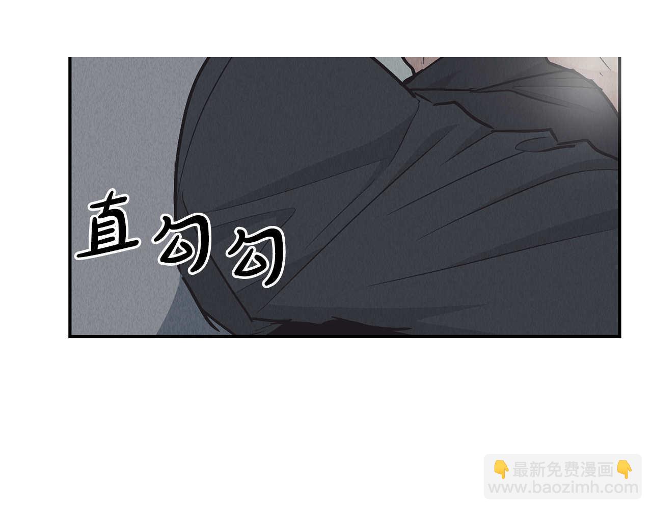 第74话 停车场(1/4)-第76话